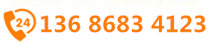 24小時(shí)服務(wù)電話