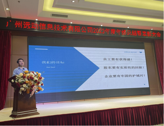 1_20240227142530.png image.png