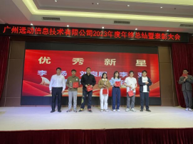 1_20240227142650.png image.png