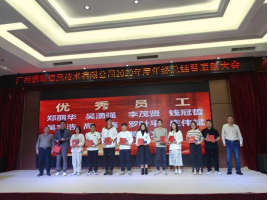 1_20240227142658.png image.png