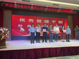 1_20240227142705.png image.png