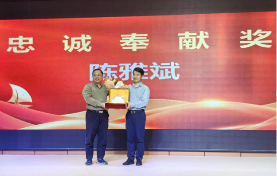 1_20240227142940.png image.png