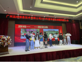 1_20240227143029.png image.png