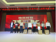 1_20240227143100.png image.png