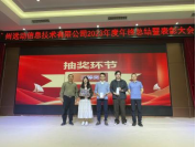 1_20240227143108.png image.png