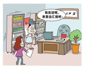 咸寧國稅局辦公樓違規(guī)設置臥室引發(fā)熱議，網絡技術服務成焦點