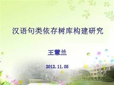 任丘網絡加盟 游戲項目背后的技術服務新機遇